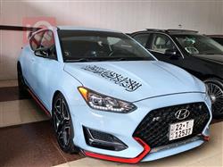 هيونداي فلوستر